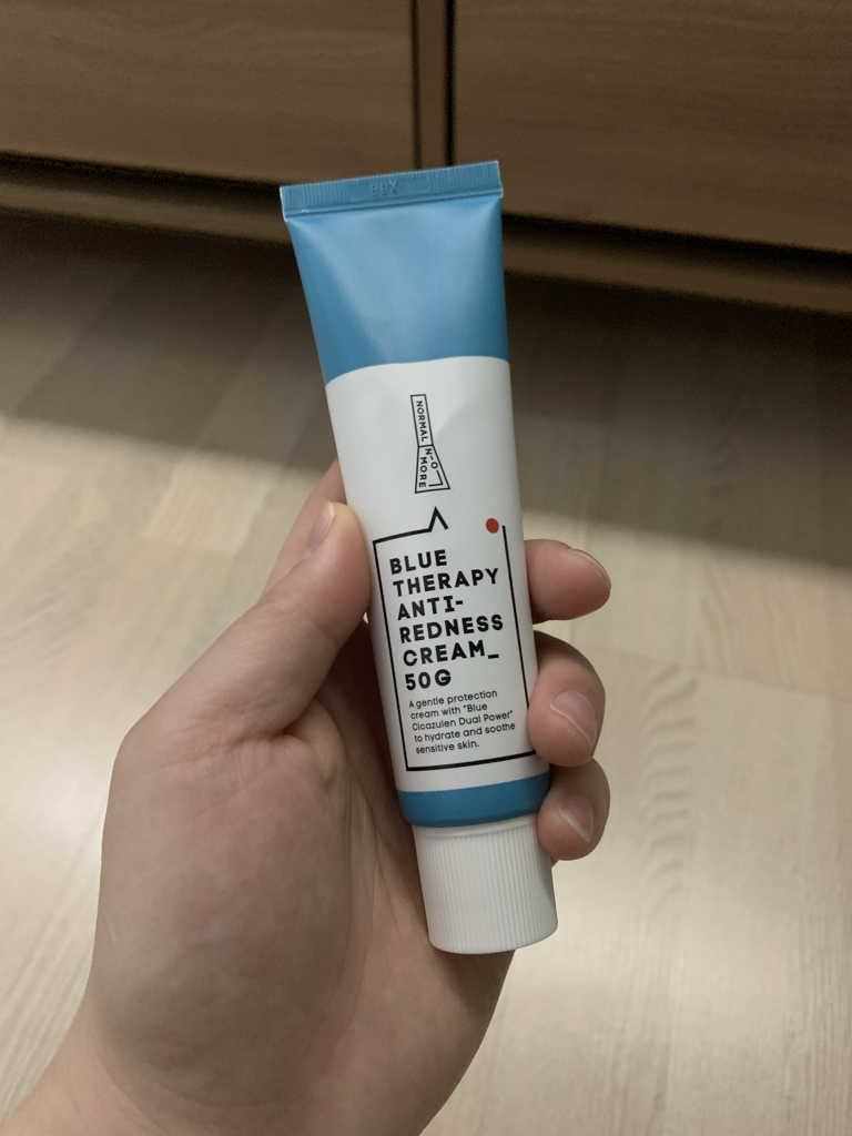 去红血丝霜的真实用户使用照片