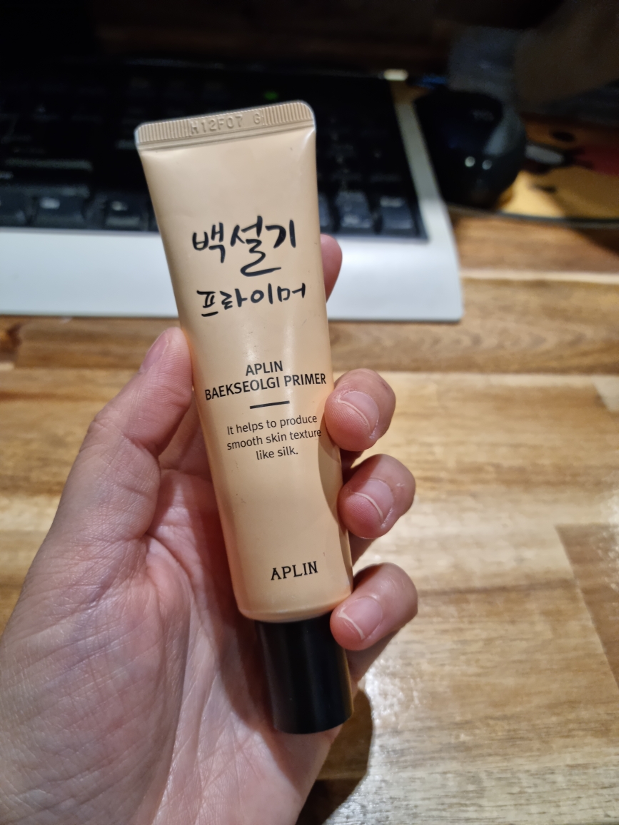 애플린 (APLIN) 백설기 프라이머 review image