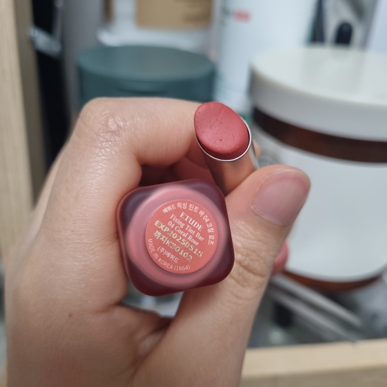 ETUDE 修复唇膏 [#4 珊瑚玫瑰] common.review image