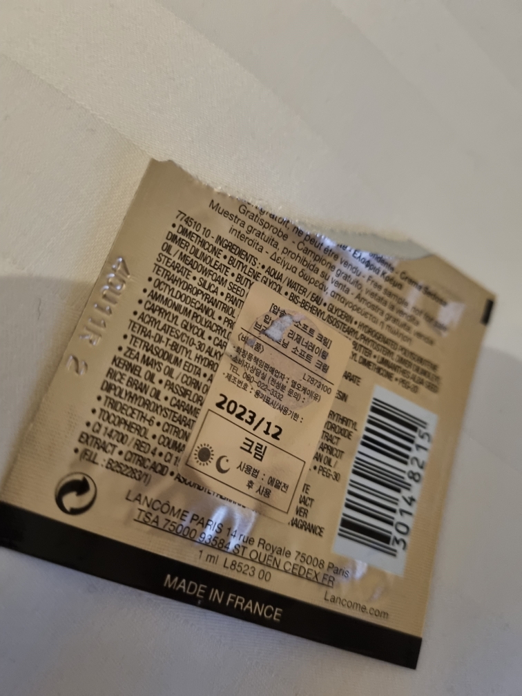 product review image