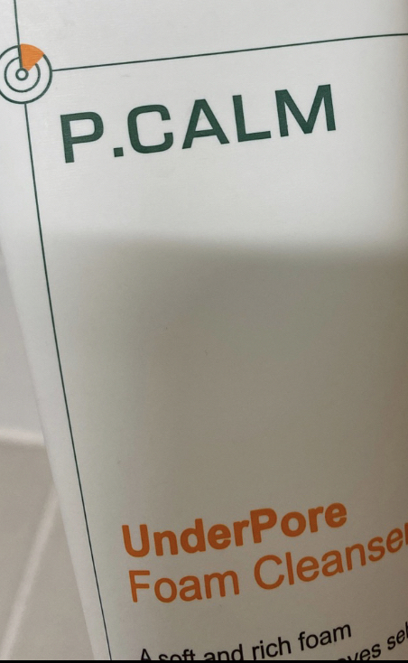 洗面奶的真实用户使用照片