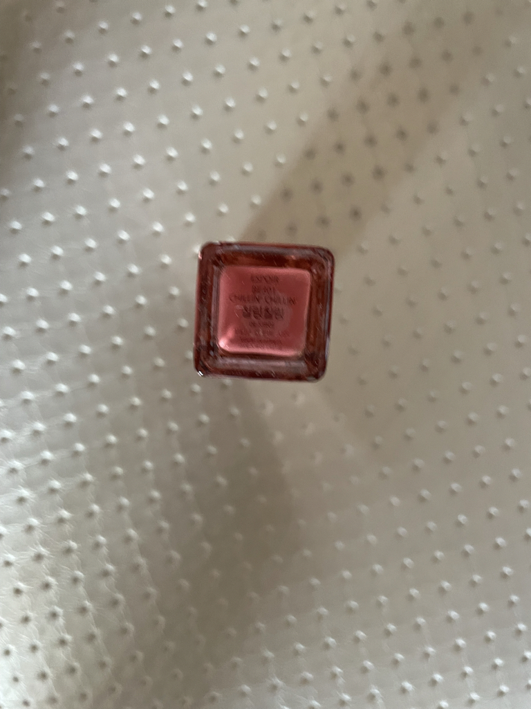 高级唇彩 [5号 清凉清凉]的真实用户使用照片
