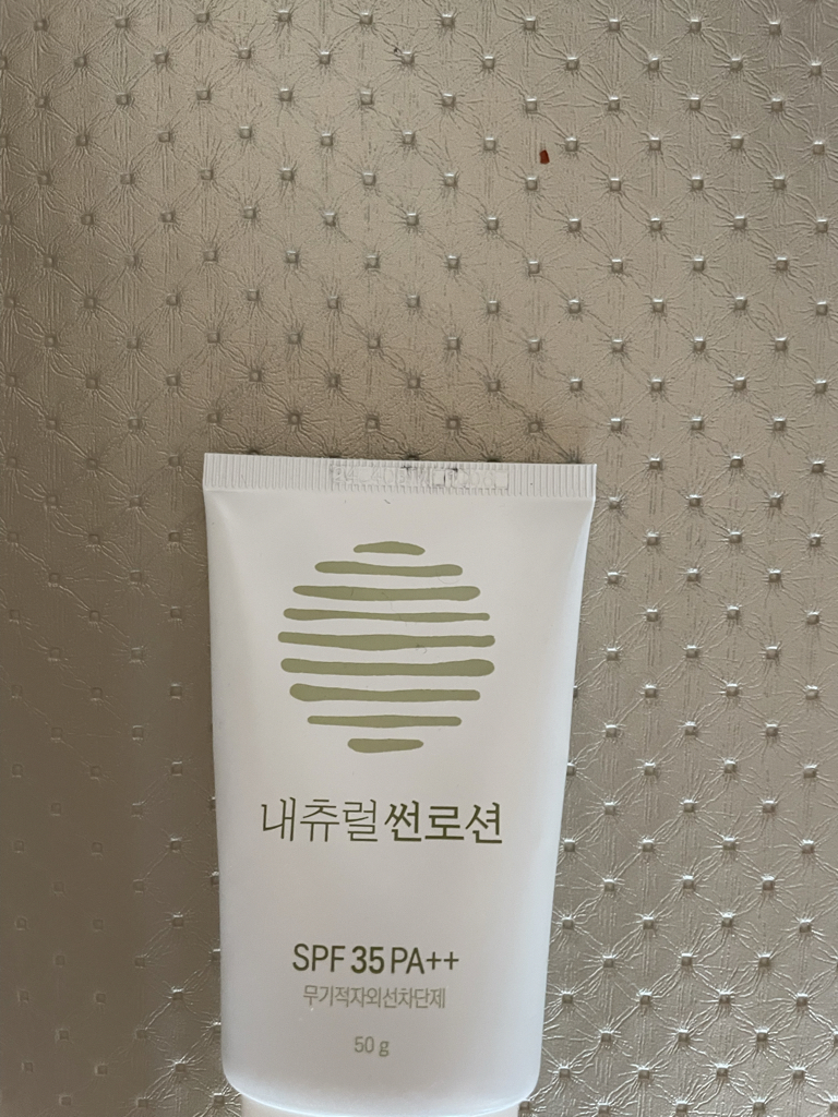 수피아 天然防晒乳 [SPF 35/PA++] common.review image
