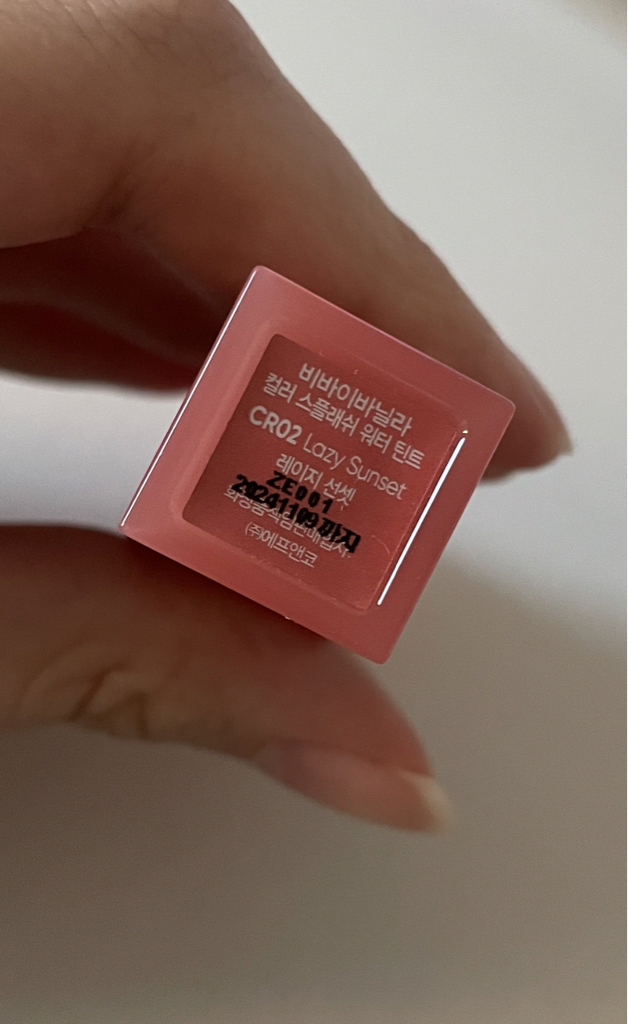 product review image