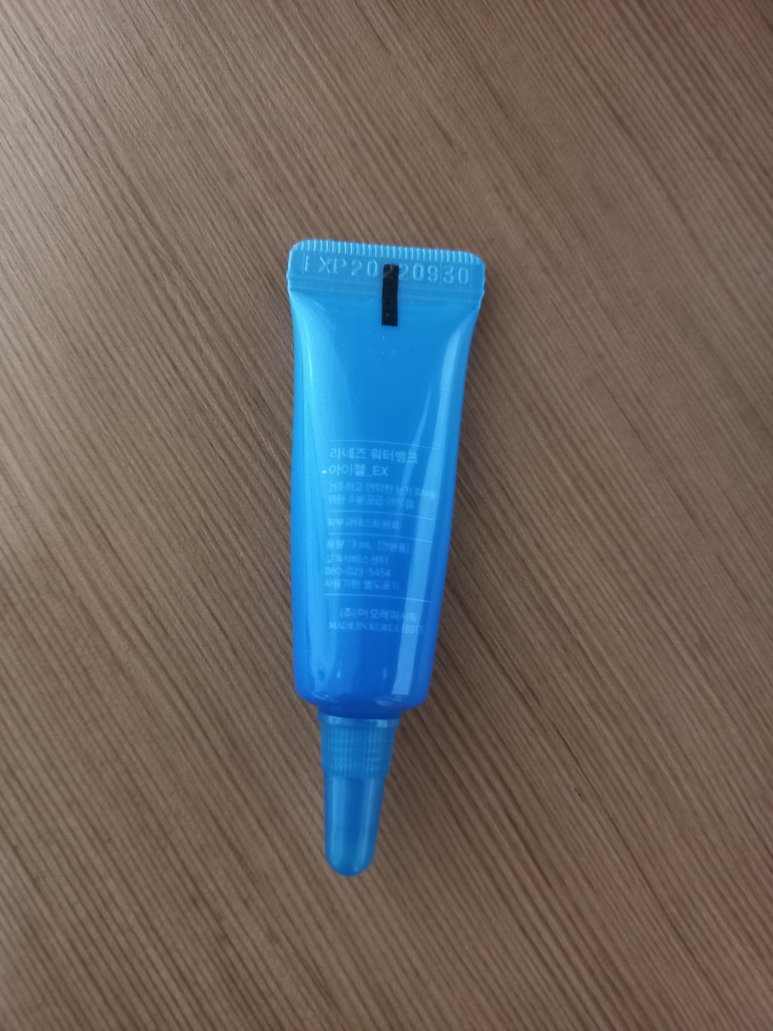 라네즈 (LANEIGE) 워터뱅크 아이 젤 review image