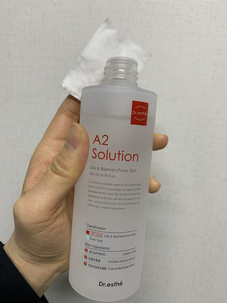 Dr.esthe A2解决方案 common.review image