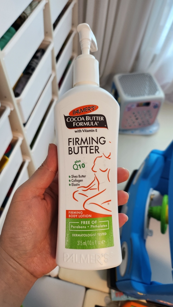 农民 产后护理乳液 common.review image