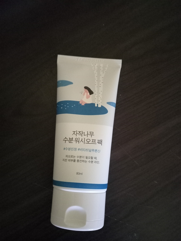 product review image