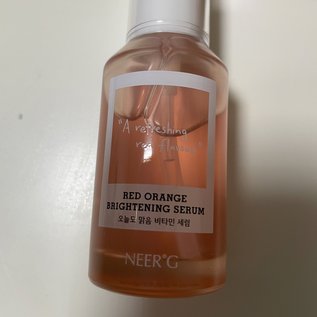 니얼지 (NEER'G) 오늘도 맑음 비타민 세럼 review image