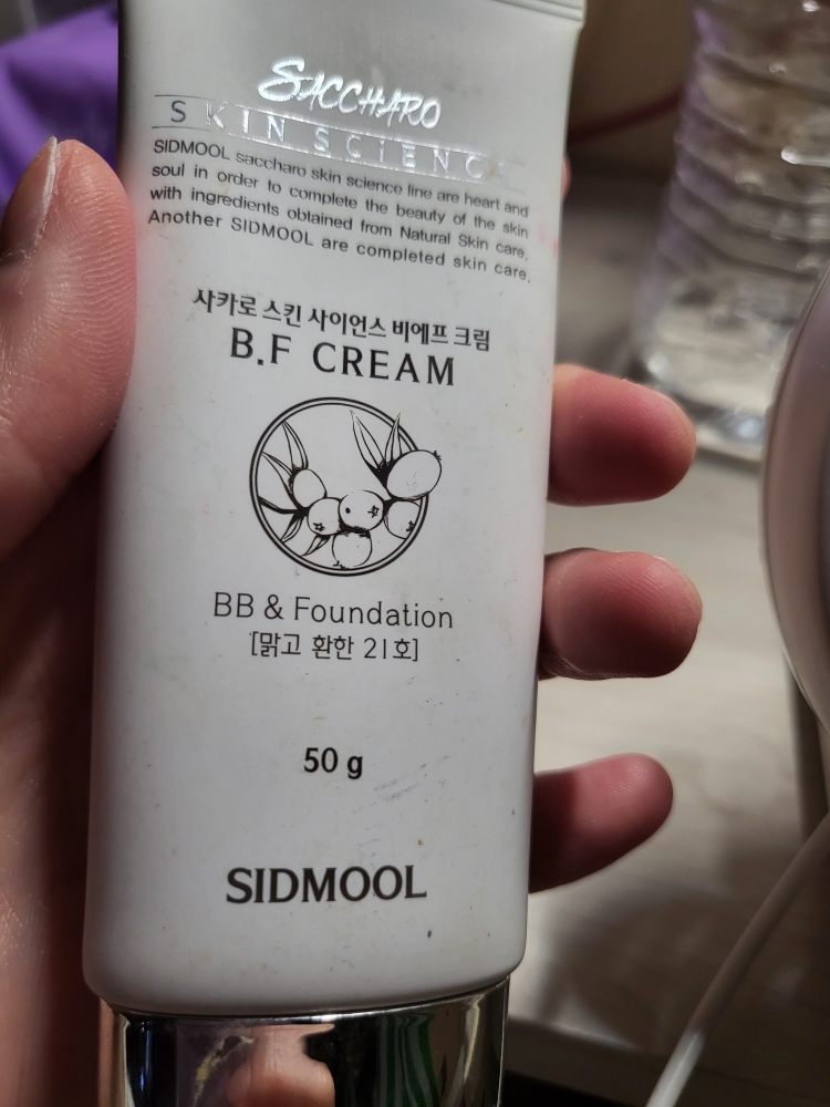 product review image