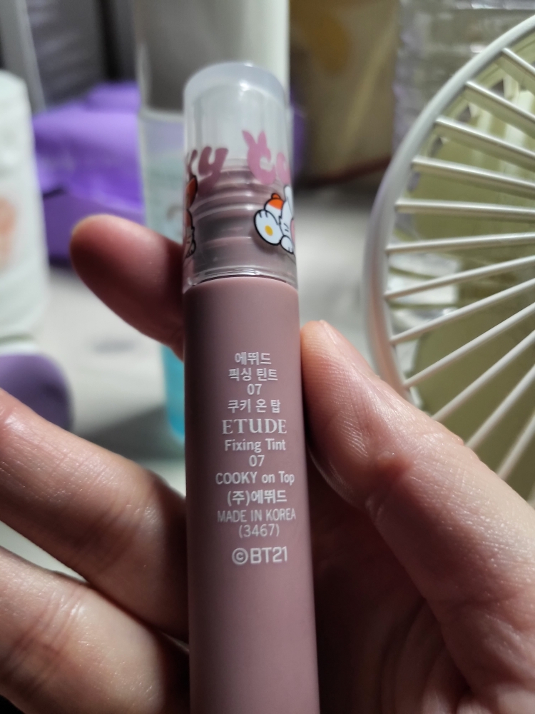 에뛰드 (ETUDE) BT21 스페셜 에디션 픽싱 틴트 [#07 쿠키온탑] review image