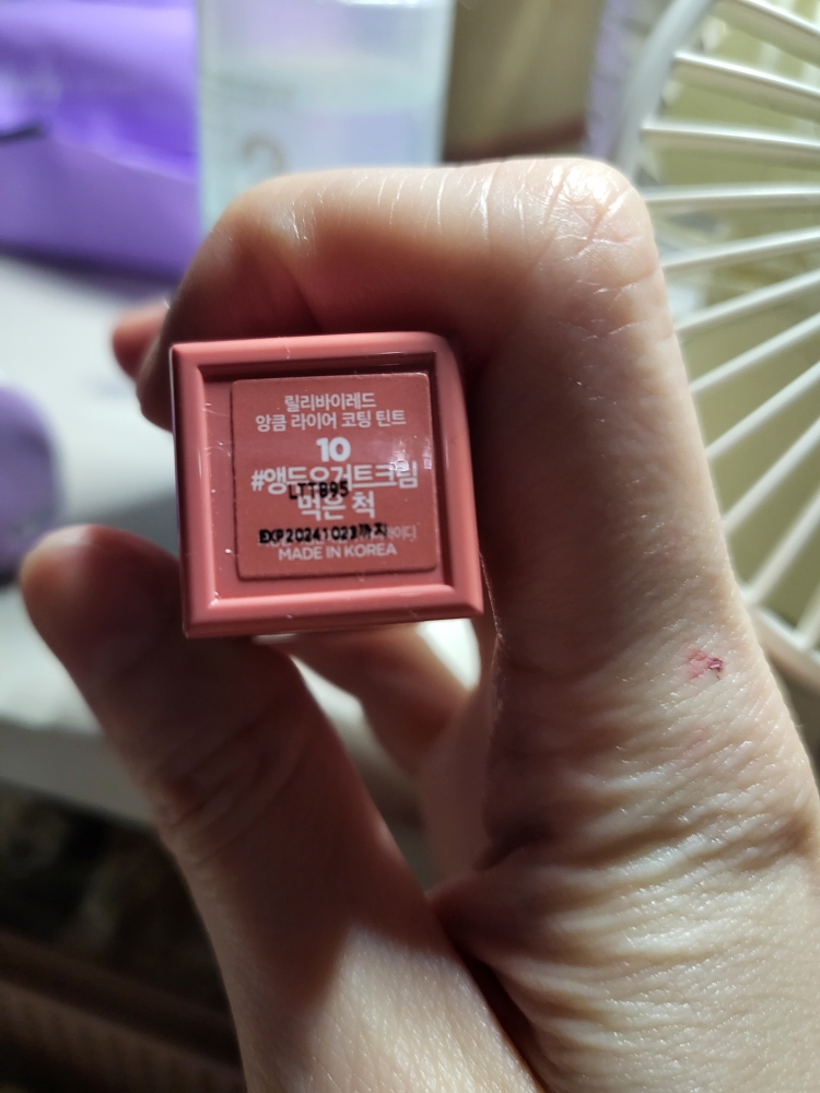 릴리바이레드 (lilybyred) 앙큼라이어 코팅틴트 [10호 앵두요거트크림먹은척] review image