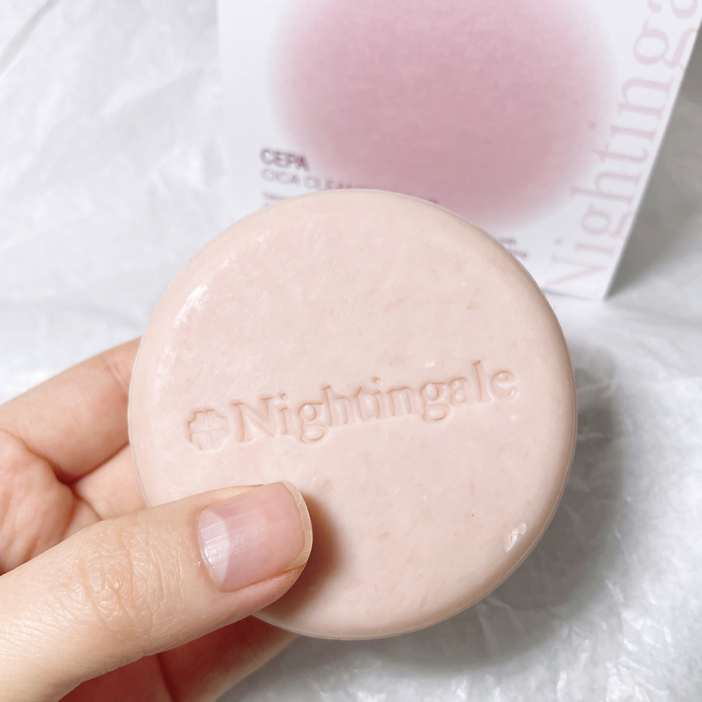 나이팅게일 (Nightingale) 세파시카 클렌징바 review image