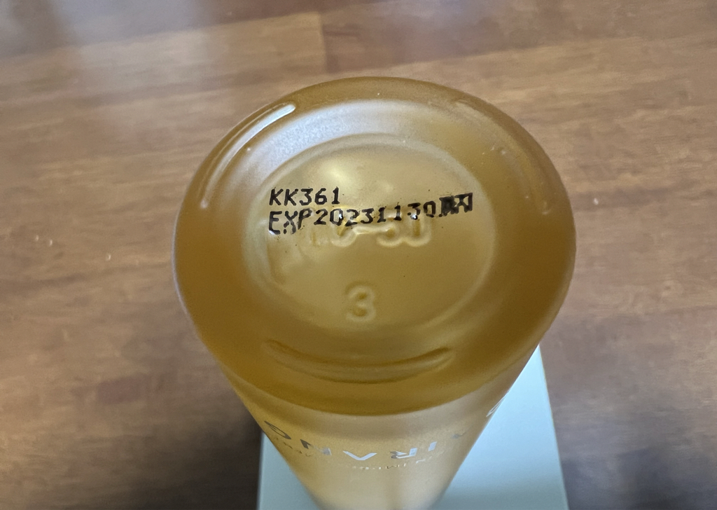 每天为您的肌肤的真实用户使用照片