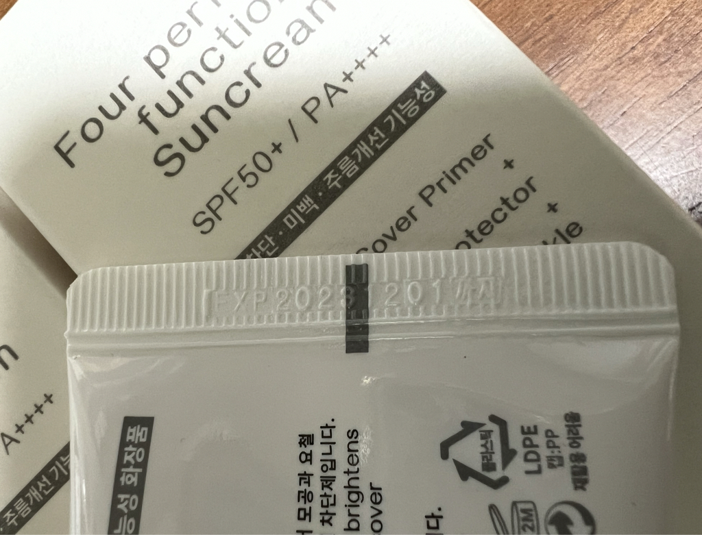 葡萄牙语完美功能防晒霜 [SPF50+/PA++++]的真实用户使用照片