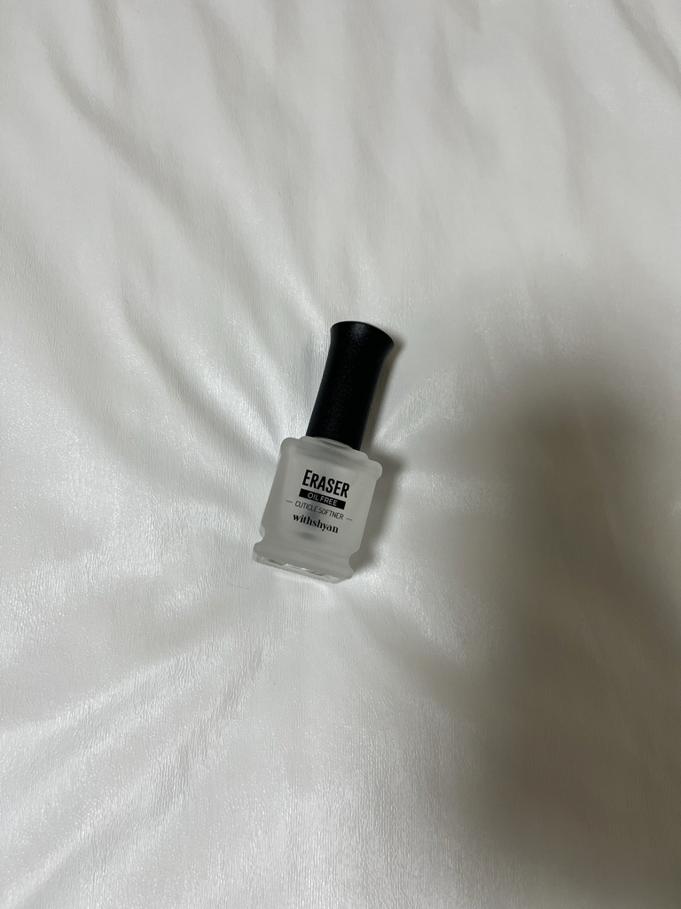 위드샨 (withshyan) 이레이저 review image