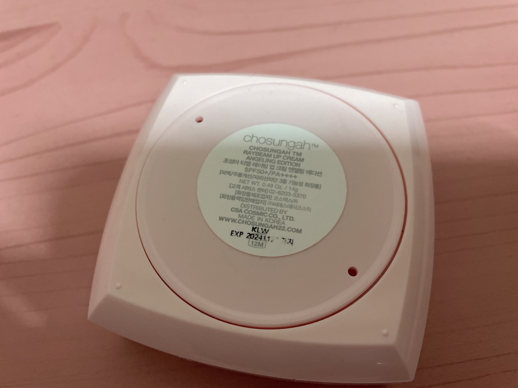 天使之翼版雷霆亮肤霜 [SPF50+/PA++++]的真实用户使用照片