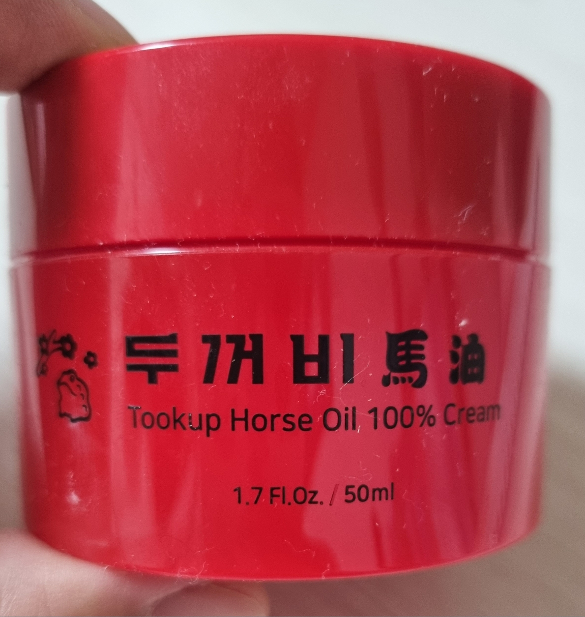 product review image