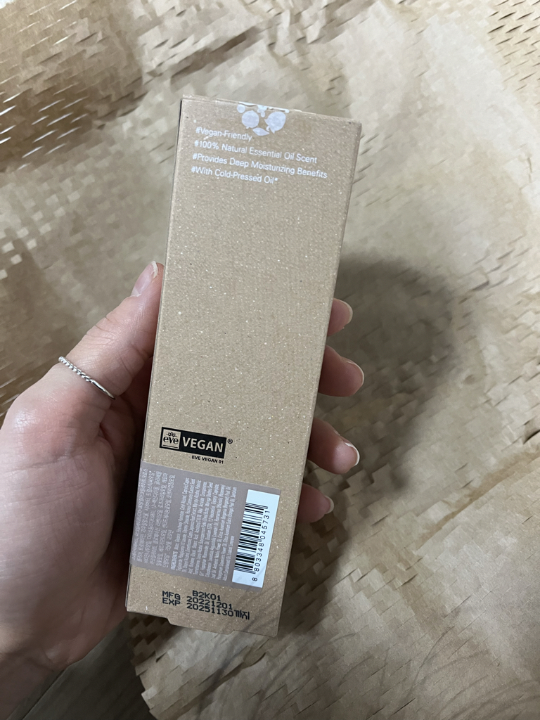 후르디아 (FRUDIA) 리프루스트 에센셜 블렌딩 핸드크림 [얼시] review image