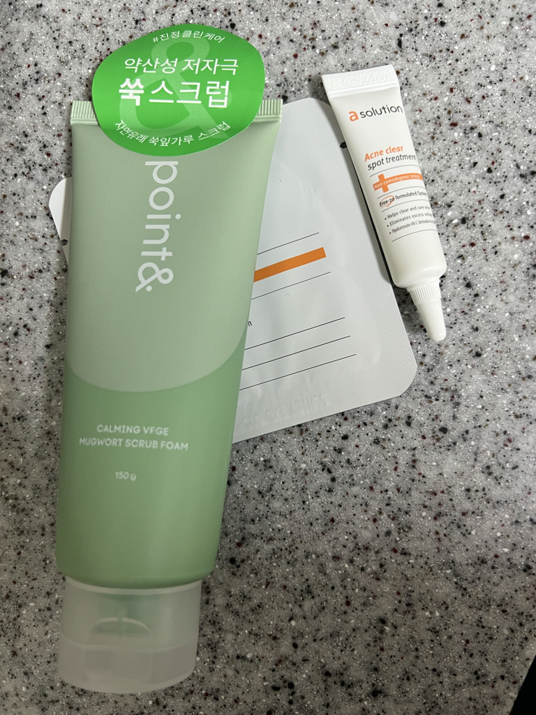 真正的蔬菜泥浆洗面奶的真实用户使用照片