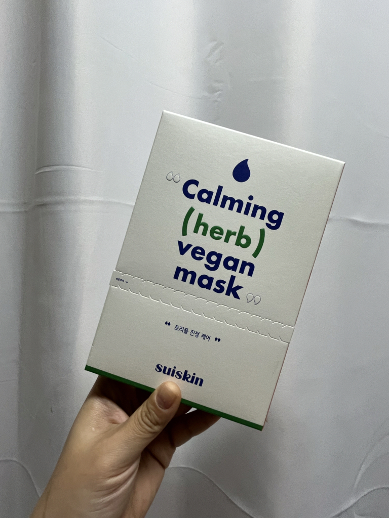 舒适的芳香草本面膜的真实用户使用照片
