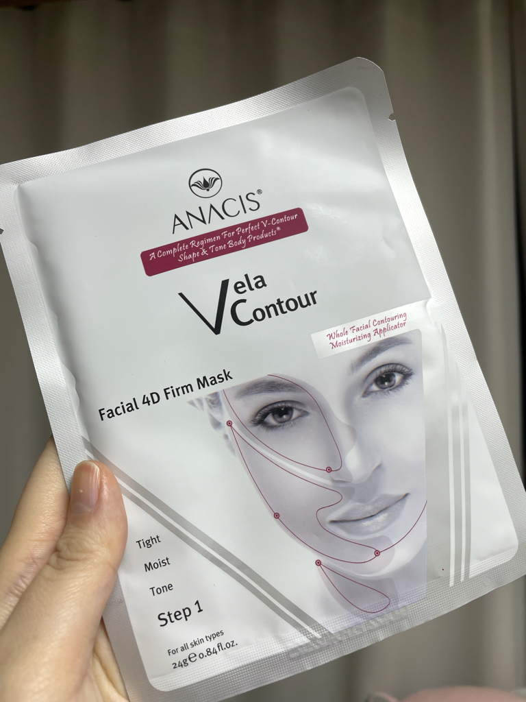 아나시스 (ANACIS) 벨라컨투어 페이셜 4D 펌 마스크 review image