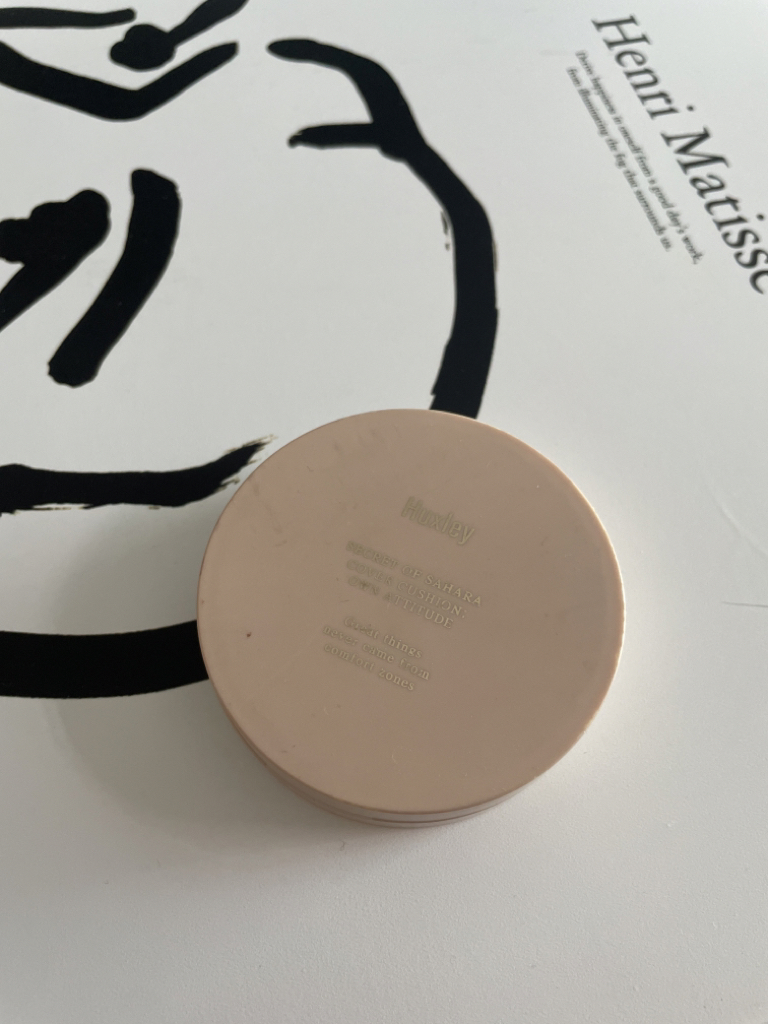 Huxley Cover Cushion Own Attitude [SPF23/PA++] [02 Sand] review image