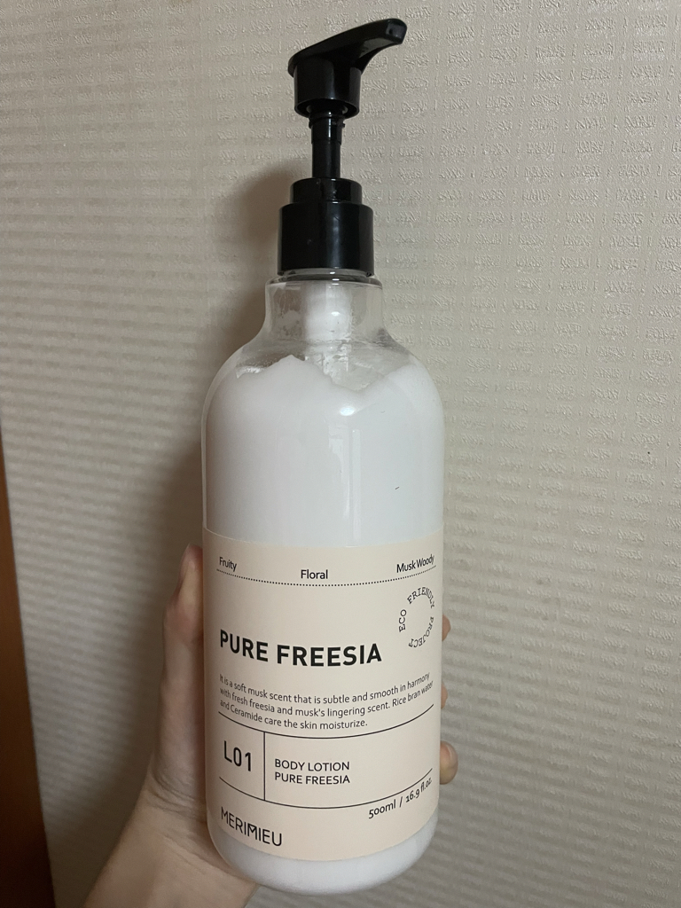 纯露芙蕾的真实用户使用照片