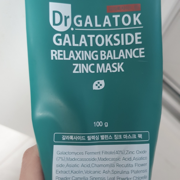 product review image