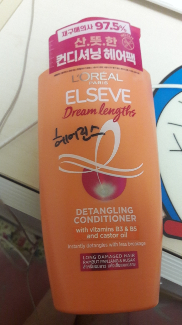 product review image