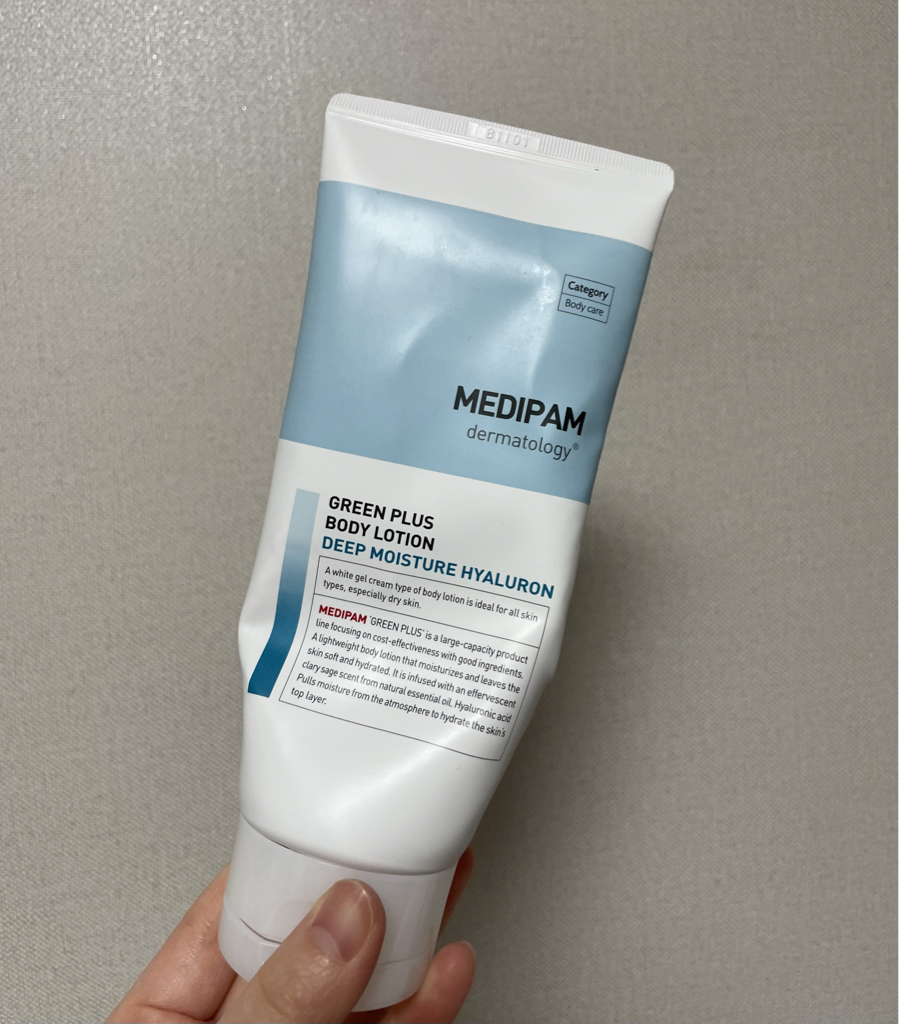 메디팜 (MEDIPAM) 그린플러스 바디로션 [딥수분히알루론산] review image