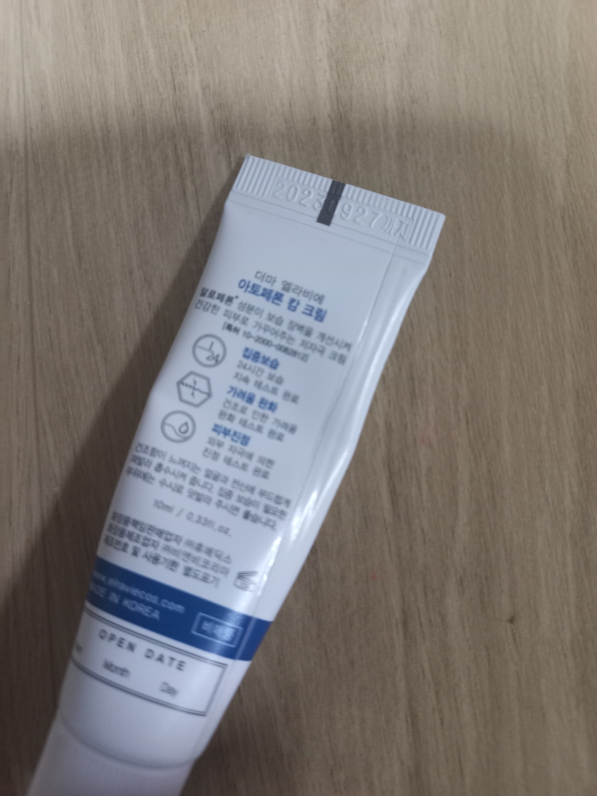 product review image