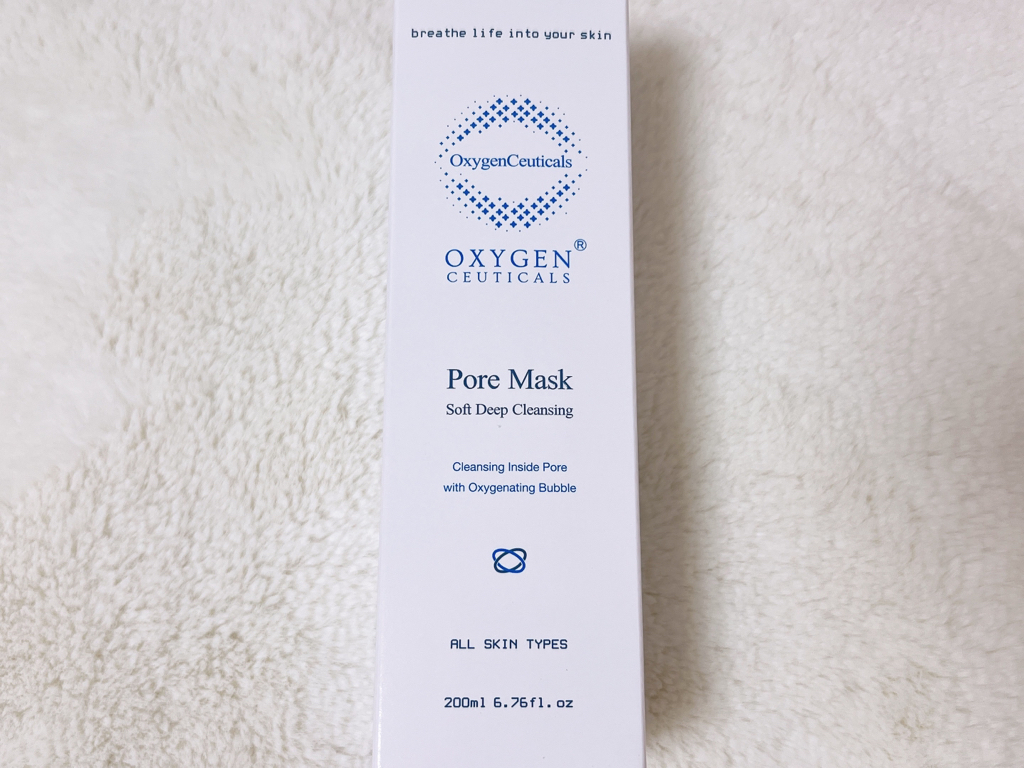옥시젠슈티컬스 (OxygenCeuticals) 포어 마스크 review image