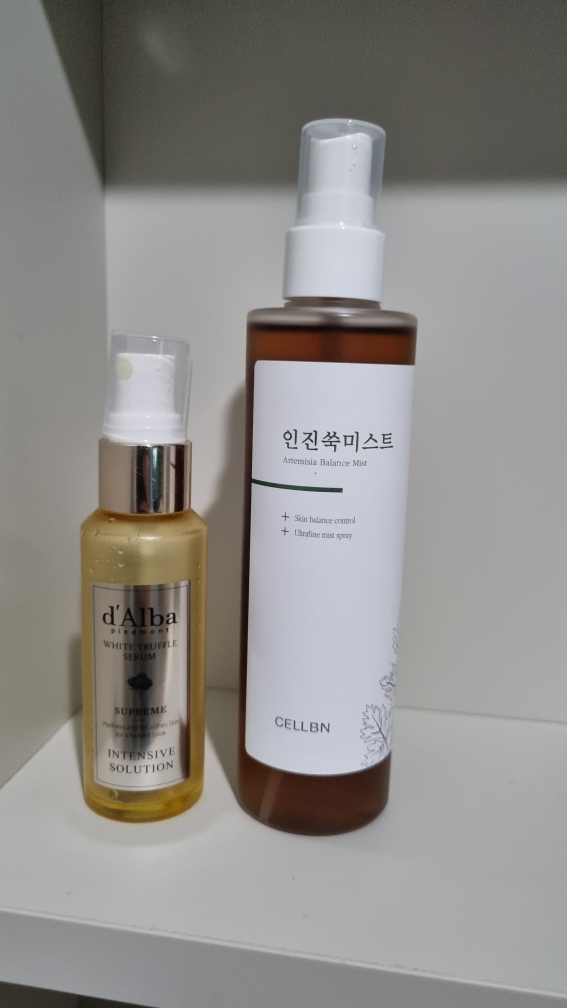 艾蒿薄雾肌肤的真实用户使用照片