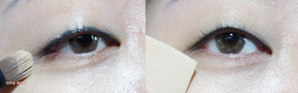티핏 COVER UP PRO CONCEALER [01 Neutral] review image
