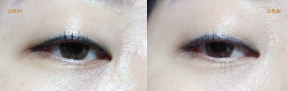 티핏 COVER UP PRO CONCEALER [01 Neutral] review image