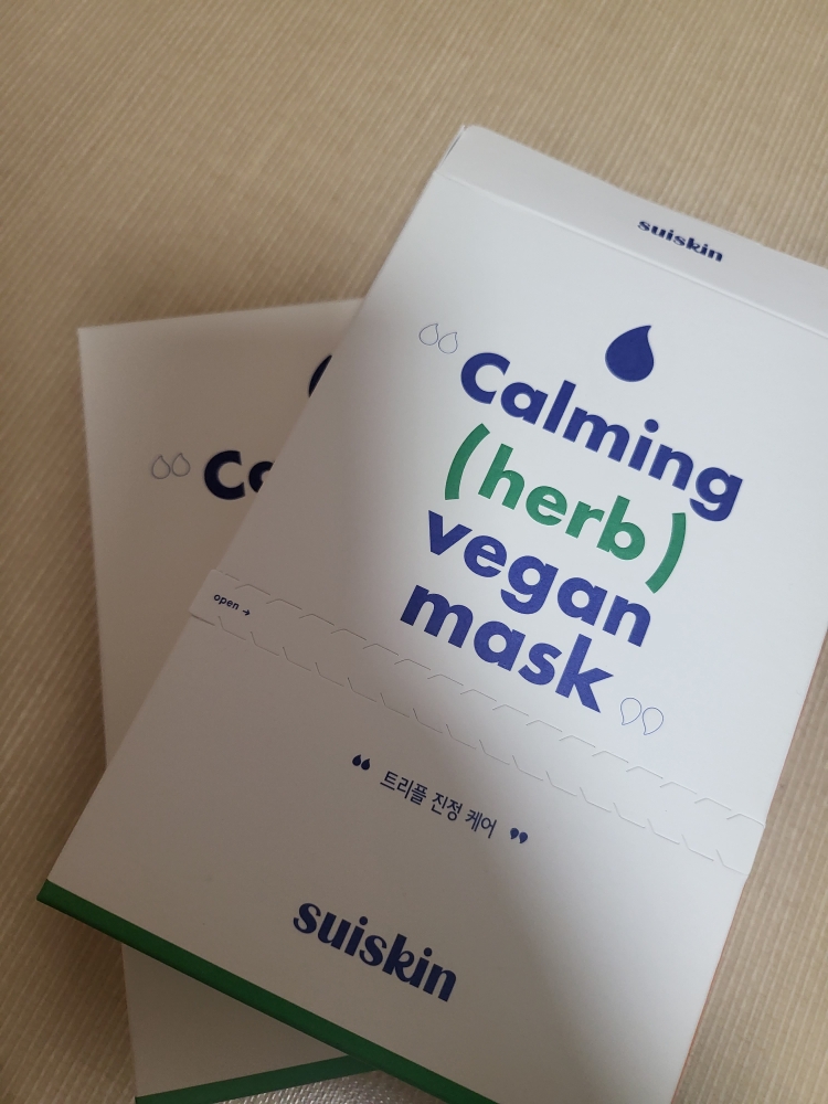 舒适的芳香草本面膜的真实用户使用照片