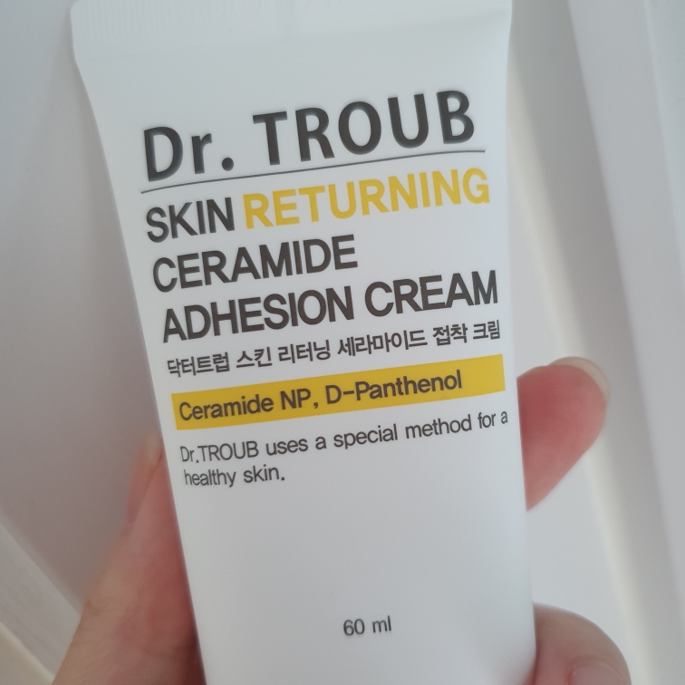 Real user review photo of Dr. TROUB SKIN RETURNING CREAMIDE ADHESION CREAM