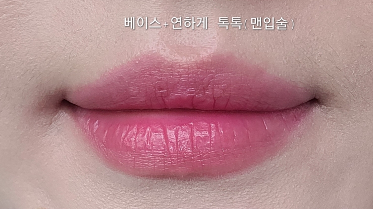 맥 (MAC) 앰플리파이드 립스틱 [저스트원더링] review image