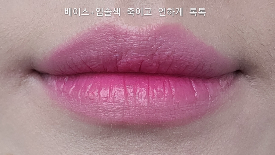 맥 (MAC) 앰플리파이드 립스틱 [저스트원더링] review image