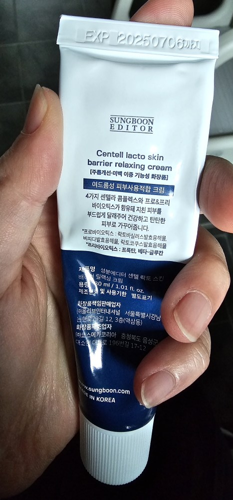 product review image