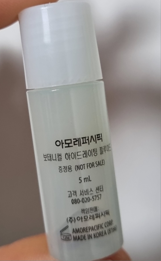 product review image