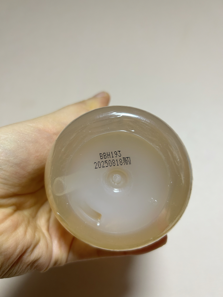 이안셀 (Iancell-L) 젠틀 워터 클렌징 오일 review image