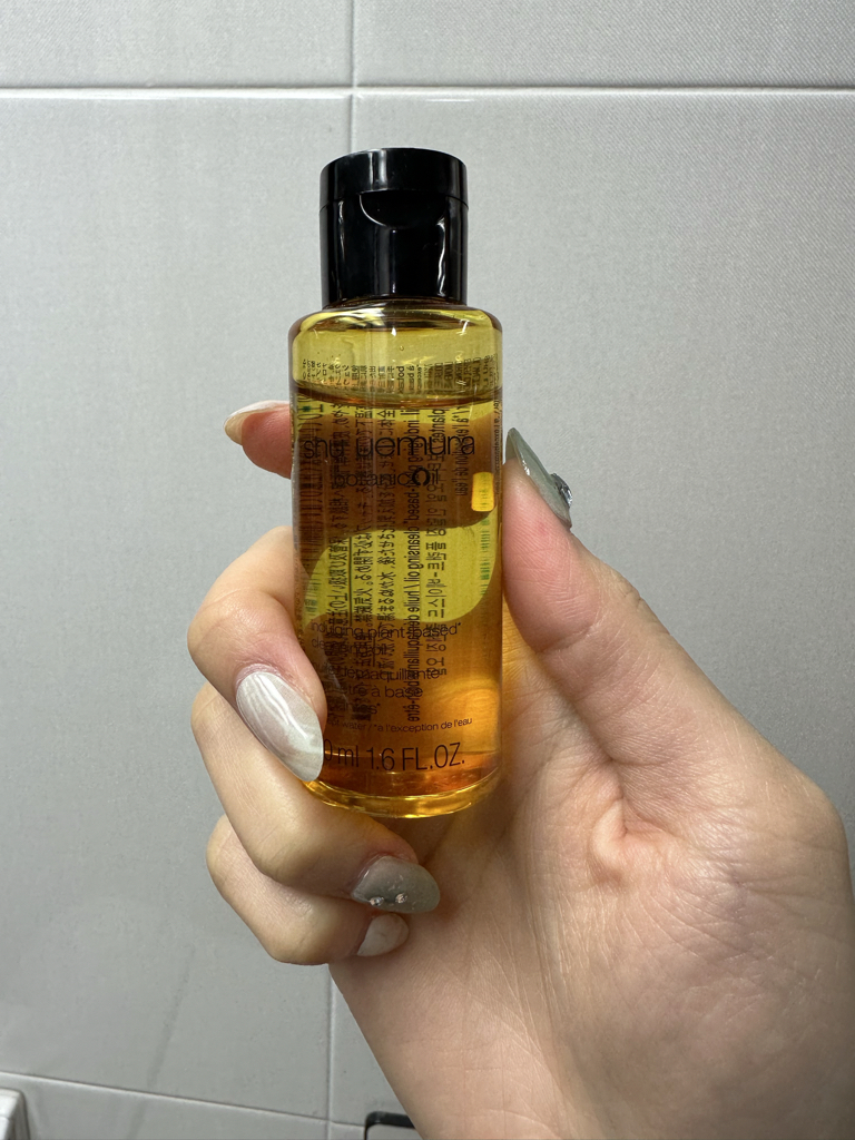 슈에무라 (shuuemura) 보타닉코일 클렌징오일 review image