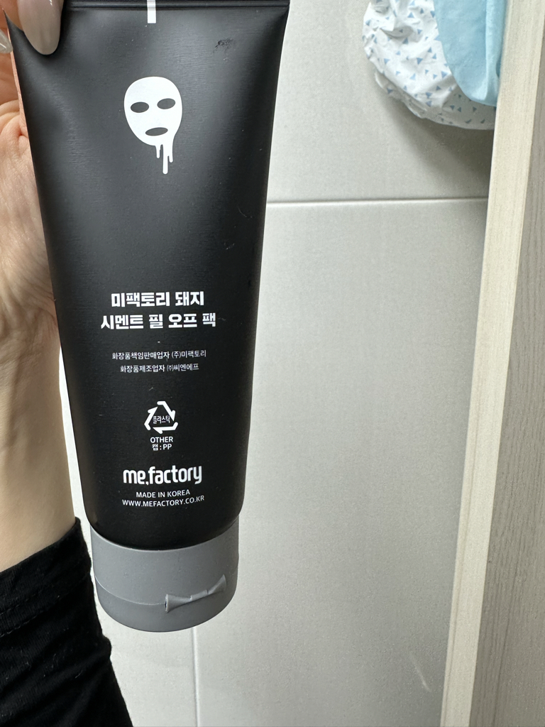 미팩토리 (MEFACTORY) 시멘트 필오프팩 review image