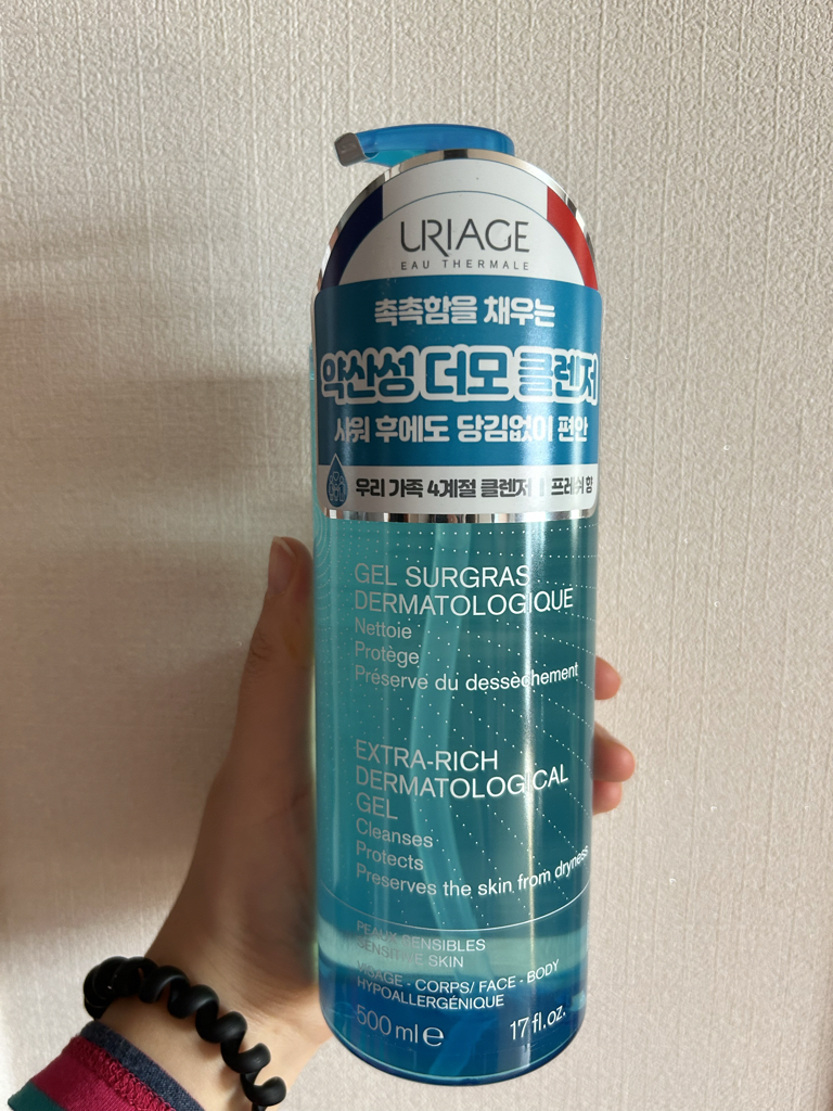 유리아쥬 (URIAGE) 쉬르그라리끼드 review image