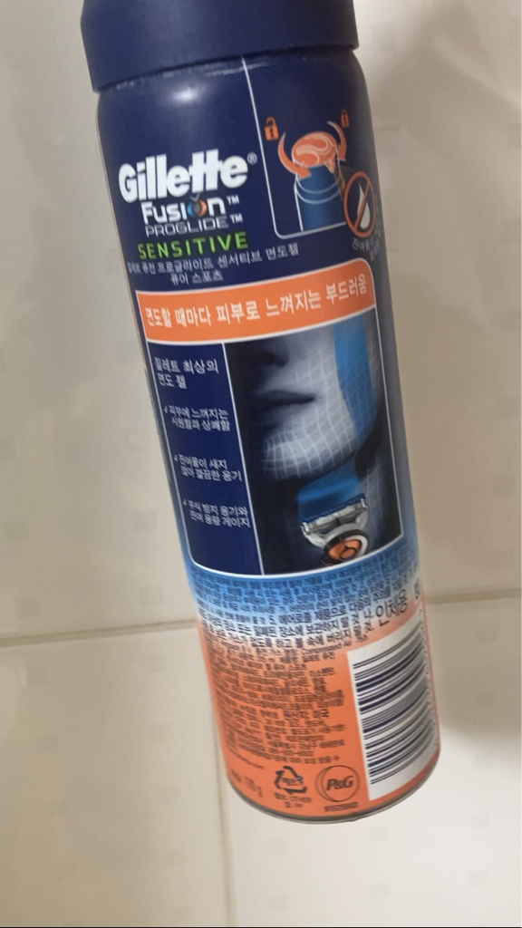 기타
