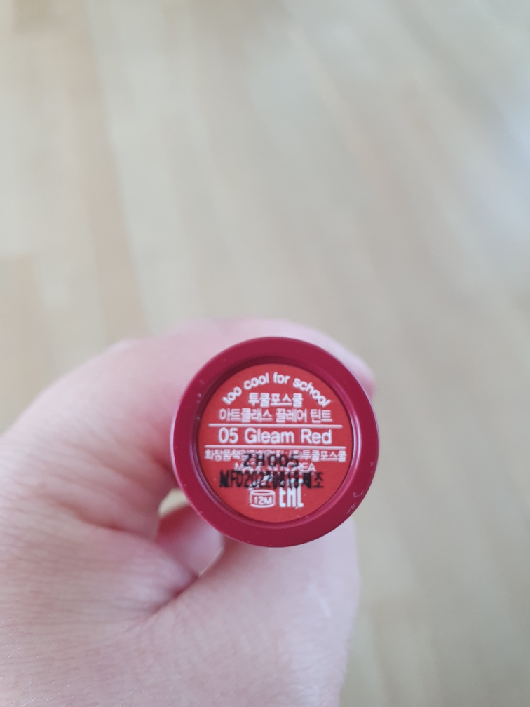 toocoolforschool 艺术课程 克莱尔 染发剂 [5号 闪耀红] common.review image