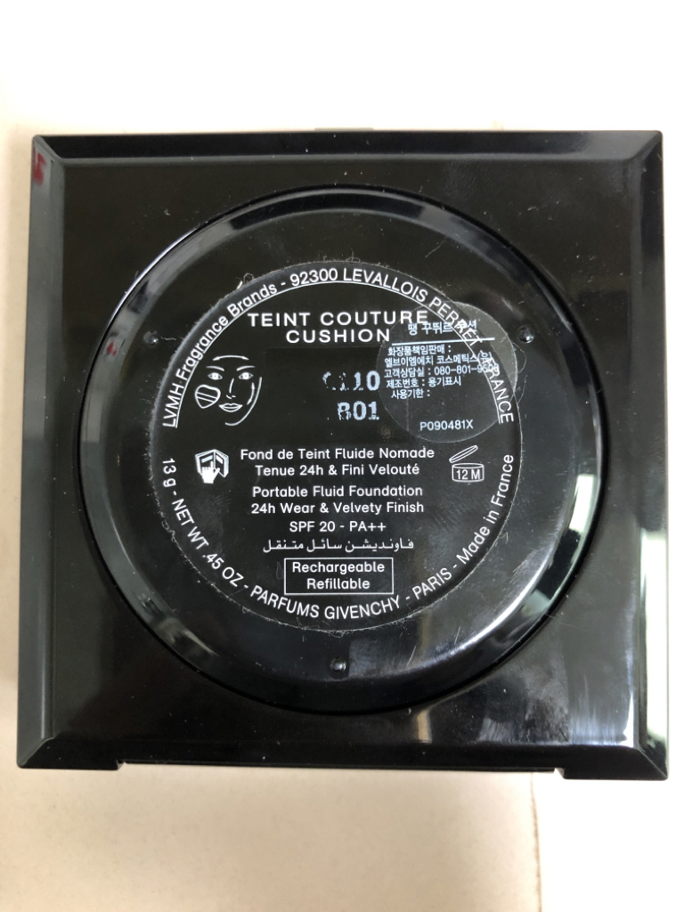 product review image