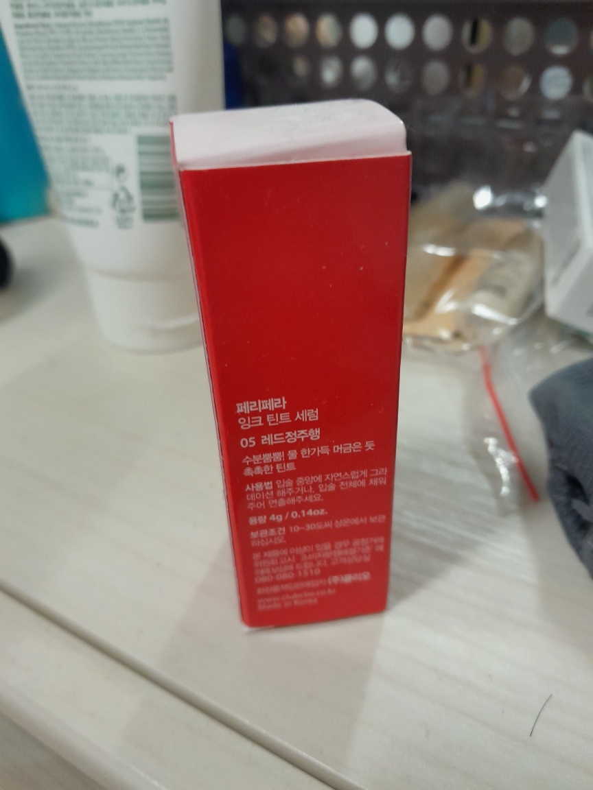 product review image